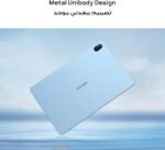 HUAWEI MatePad SE 11" Tablet | WiFi | 8GB Ram +128GB Memory - Image 5