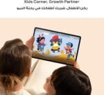 HUAWEI MatePad SE 11" Tablet | WiFi | 8GB Ram +128GB Memory - Image 6