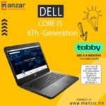 Dell Letitude 3300 Core I5 8th Generation |13.3 inch