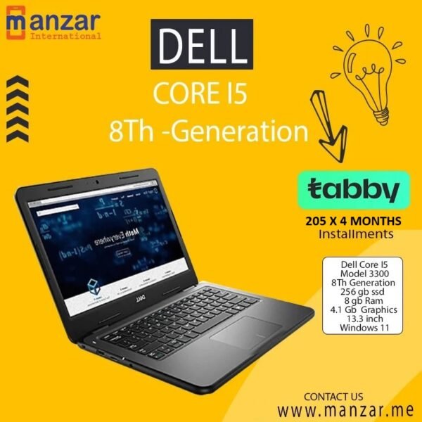 Dell Letitude 3300 Core I5 8th Generation |13.3 inch