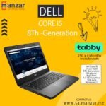 Dell Letitude 3300 Core I5 8th Generation |13.3 inch