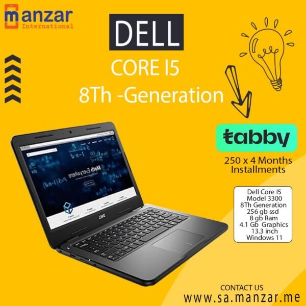 Dell Letitude 3300 Core I5 8th Generation |13.3 inch