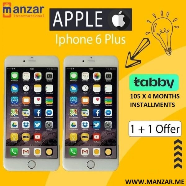 Apple Iphone 6 Plus | 2Pcs Bundle