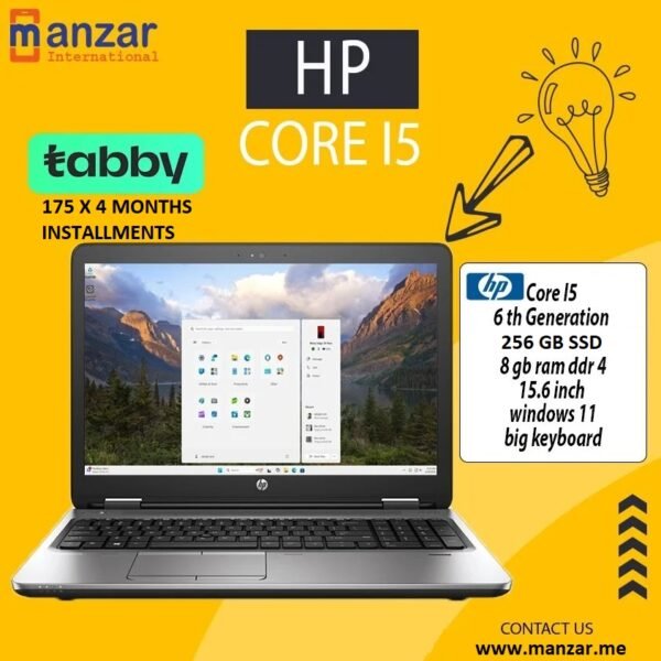 HP Core I5 6TH Generation (650 G2)