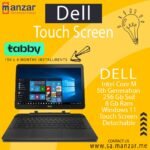 Dell Latitude 7350 Touch Screen 2in1 Core M 5th Generation (Limited Stock)