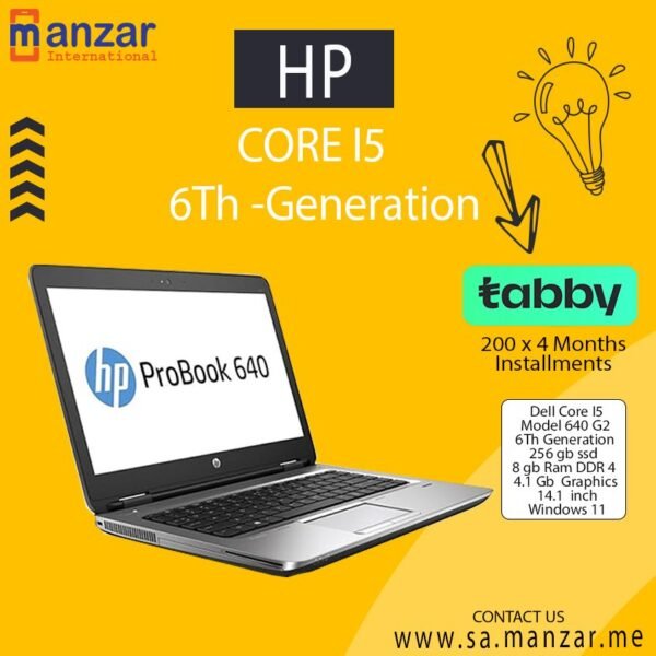 HP Probook 640 G2 | Core I5 6Th generation