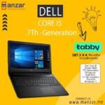 Dell Inspiron Core i5 7Th-Generation 15.6 inch business laptop