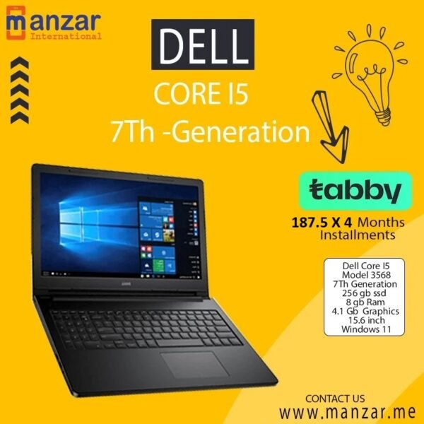 Dell Inspiron Core i5 7Th-Generation 15.6 inch business laptop
