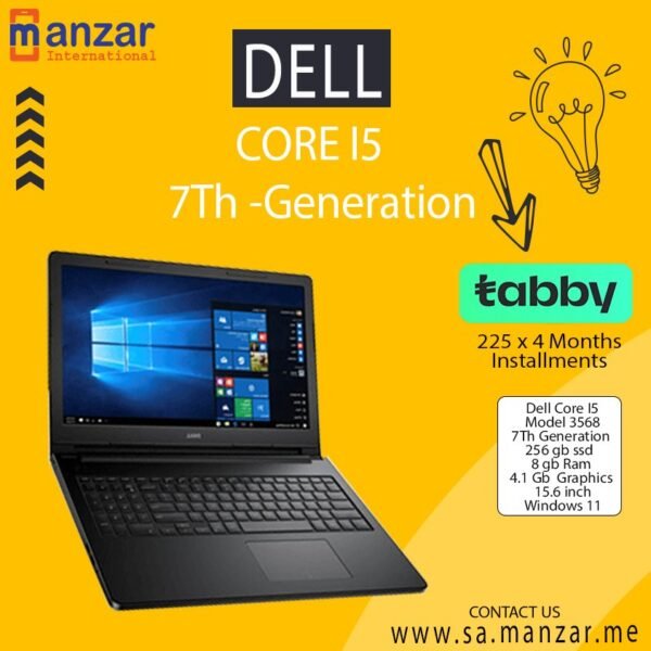 Dell Inspiron Core i5 7Th-Generation 15.6 inch business laptop