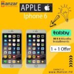 Apple Iphone 6 | 2Pcs Bundle