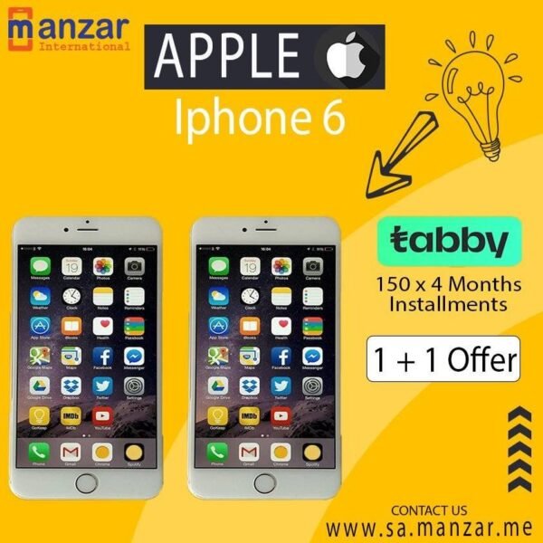 Apple Iphone 6 | 2Pcs Bundle