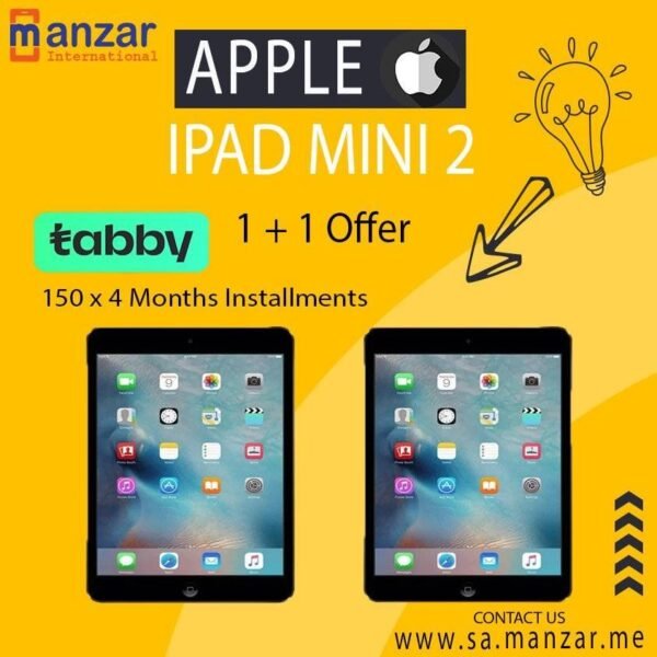 Apple Ipad Mini 2 | 2Pcs Bundle ( With Freebies)