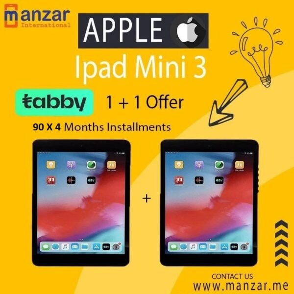 Apple Ipad Mini 3 | 2Pcs Bundle ( With Freebies)