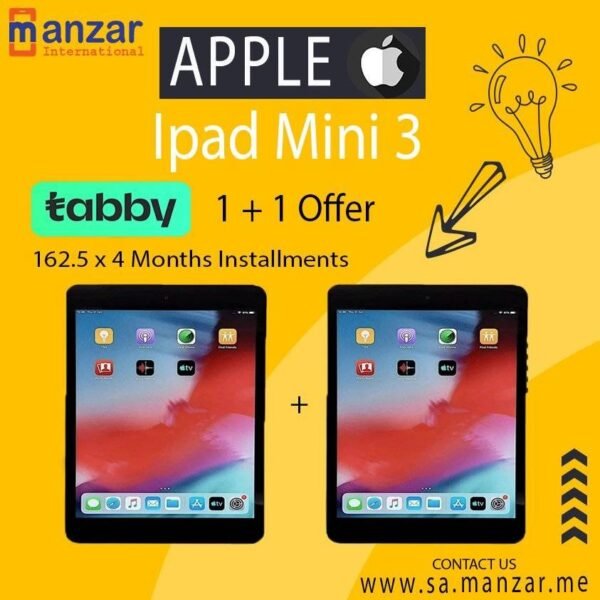 Apple Ipad Mini 3 | 2Pcs Bundle ( With Freebies)